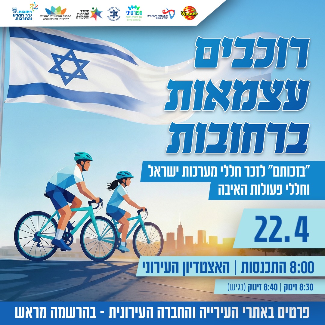 פייסבוק.jpeg